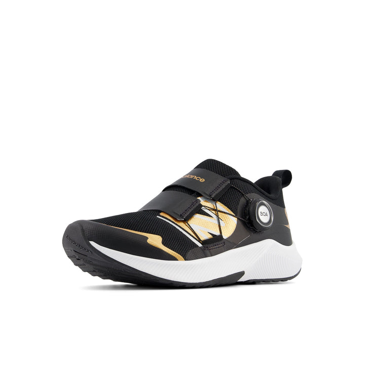 Big Kid's New Balance DynaSoft Reveal v4 BOA Color: Black with Copper Metallic & Silver Metallic